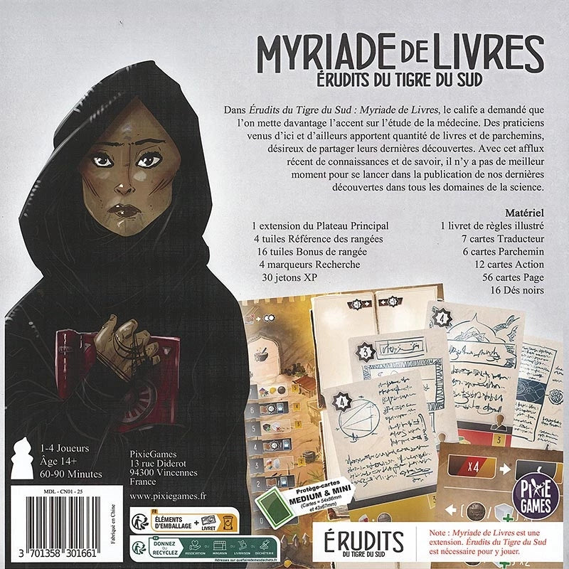 myriade de livres erudits du tigre du sud dos de boite