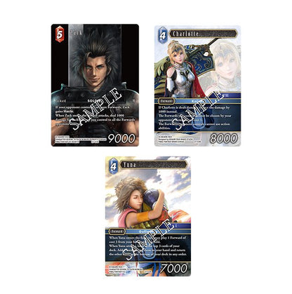 FINAL FANTASY TCG Starter Set 2025 Vol.1 cartes