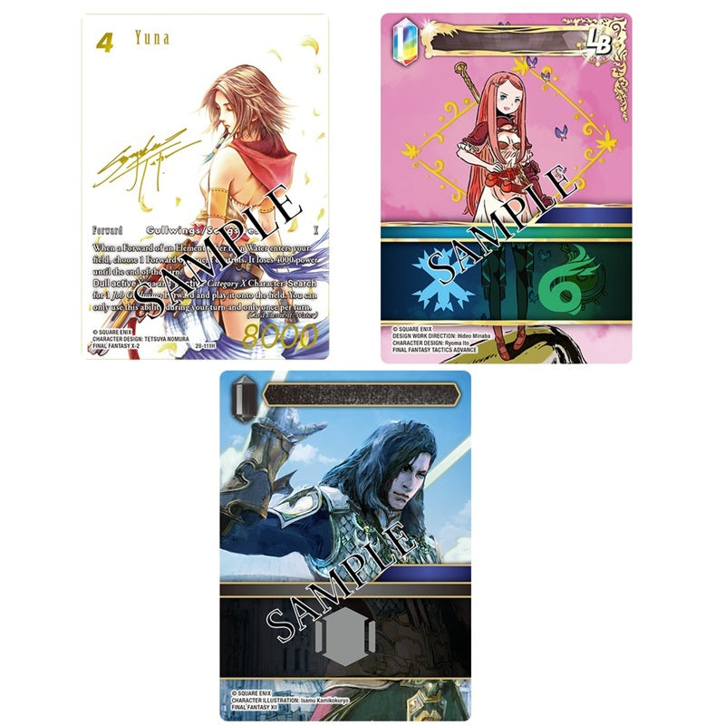 TCG Final Fantasy opus 28 Dream like Oceans FR cartes