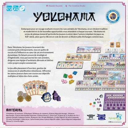 dos boite jeu yokohama