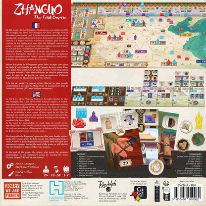 dos boite jeu Zhanguo The First Empire