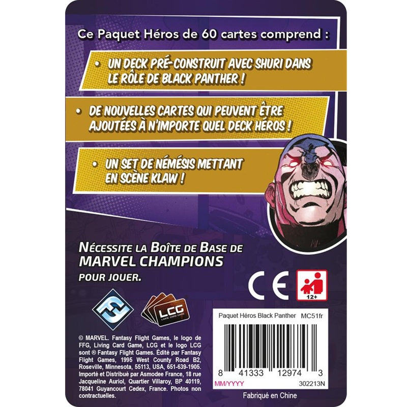 dos marvel champions Black Panther