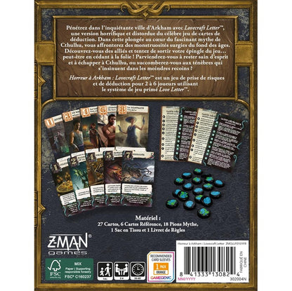 jeu de societe Horreur a Arkham Lovecraft Letter dos boite