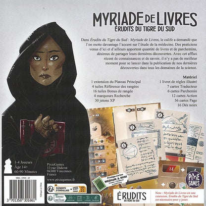 myriade de livres erudits du tigre du sud dos de boite